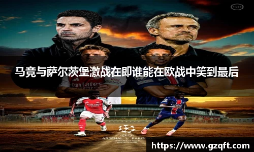 天博克罗地亚官网